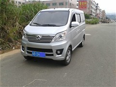 2013款 1.2L新长安之星标准型