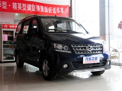 2012款 1.3L精英型