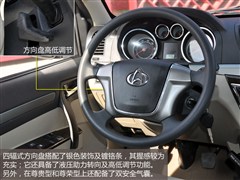 2014款 2.7L尊贵版