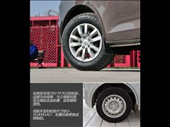 2014款 1.5L经典型4G15S