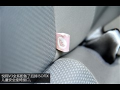 2012款 1.3L 手动舒适型 国V