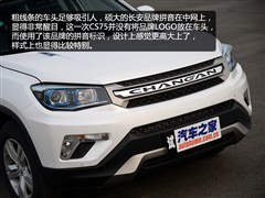 2014款 2.0L 手动领先型