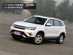 2014款 2.0L 手动领先型