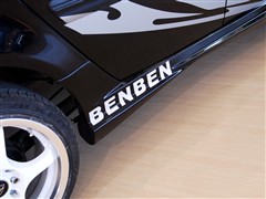 2006款 1.3L 手动经典型