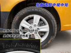2007款 2.0L 手动标准型