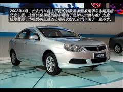 2008款 2.0L 自动豪华型