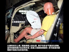 2012款 1.5T 手动精英型