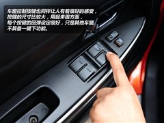 2012款 1.5L 两驱豪华型