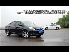 2013款 1.5L 手动精英型