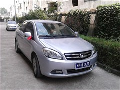 2013款 1.5L 手动精英型