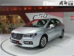 2014款 升级版 1.5T 手动尊贵型