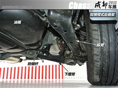 2014款 升级版 1.5T 手动尊贵型
