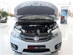 2013款 1.5L 手动豪华型