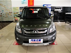 2013款 1.5L 手动导航版