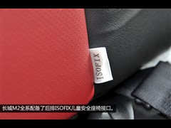 2013款 1.5L 手动导航版