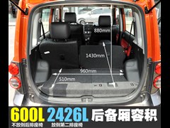 2013款 1.5L 手动导航版