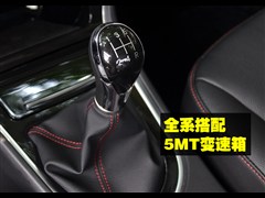 2014款 升级版 1.5T 手动精英型