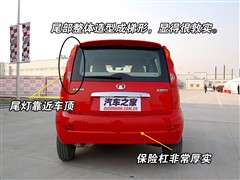 2008款 1.3L 精英型