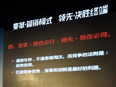 2012款 1.5T 手动尊贵型