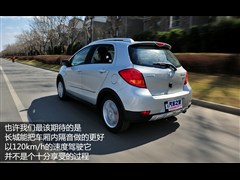 2011款 1.5L 手动都市型