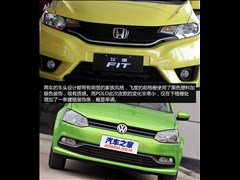 2014款 1.6L 自动豪华版