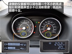 2010款 1.3L 手动锋尚版