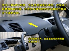 2008款 2.0L 手动舒适型