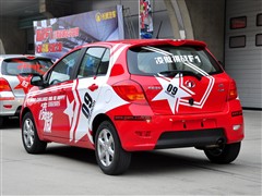 2010款 1.5L 手动精英版