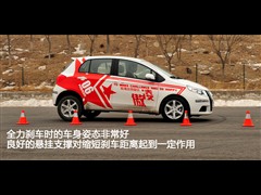 2010款 1.5L 手动精英版