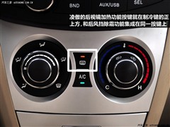 2010款 1.5L CVT天窗版