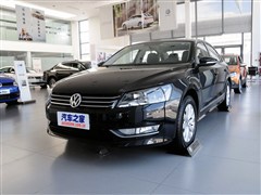 2014款 1.8TSI DSG尊雅版