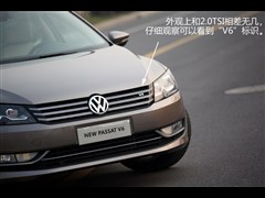 2011款 3.0L V6 DSG旗舰版