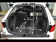 2013款 1.6L 自动豪华型