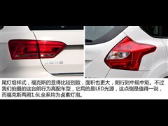 2013款 1.6L 自动豪华型
