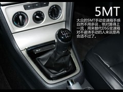 2013款 1.4TSI 手动舒适型