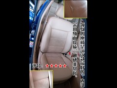 2007款 1.8T 自动VIP型