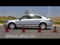 2009款 2.0L MFI 自动尊享型