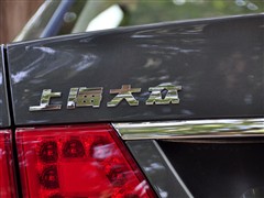 2009款 1.8T 手动尊品型