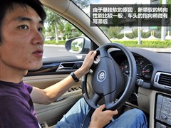 2009款 1.8T 手动尊品型