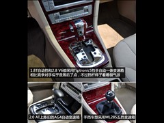 2009款 1.8T 自动尊杰型