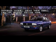 2004款 1.8L 标准型