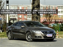 2010款 2.0TSI 豪华型