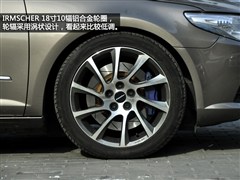 2010款 2.0TSI 豪华型