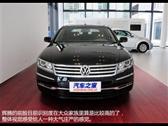 2012款 3.0L 商务型