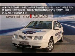 2004款 1.9 TDI