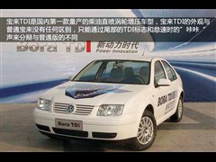 2004款 1.9 TDI