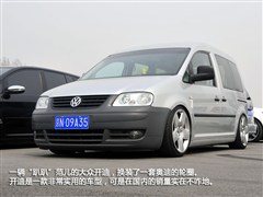 2005款 2.0T 柴油功能型7座