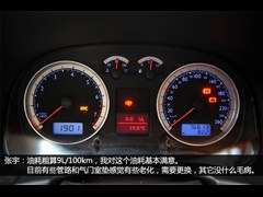 2005款 1.8T R(运动版)