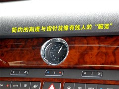 2006款 4.2L V8 4座豪华版