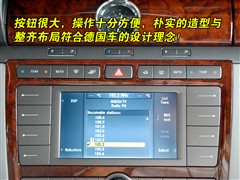 2006款 4.2L V8 4座豪华版